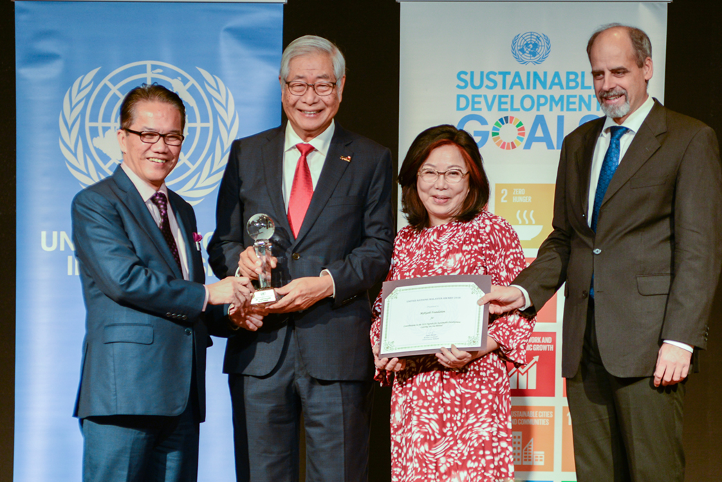UN Malaysia Awards 2018 – MyKasih